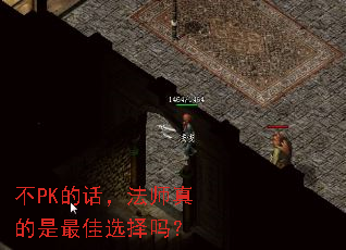 ��PK�Ļ�����ʦ��������ѡ����