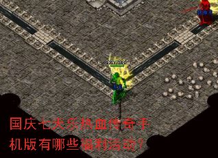 ������������Ѫ�����ֻ�������Щ�������