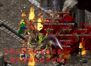 ��δ�����������װ��������������ȡ����