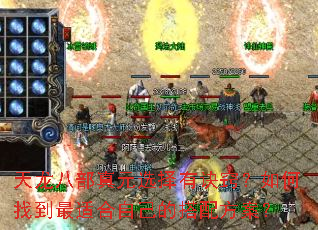 �����˲���Ԫѡ���о��ϣ�����ҵ����ʺ��Լ��Ĵ��䷽����