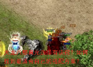 �����˲���Ԫѡ���о��ϣ�����ҵ����ʺ��Լ��Ĵ��䷽����