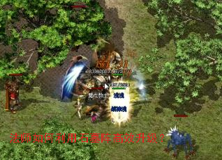 ��ʦ�������ʯĹ���Ч������