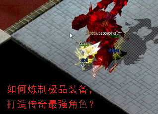 ������Ƽ�Ʒװ�������촫����ǿ��ɫ��