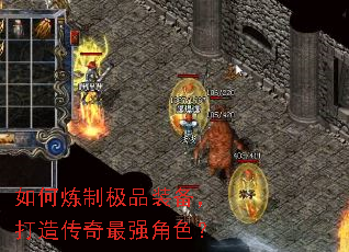 ������Ƽ�Ʒװ�������촫����ǿ��ɫ��