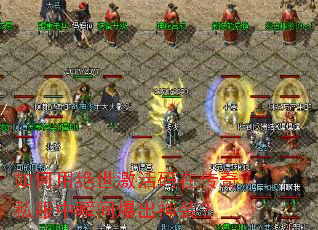 ����þ����������ڴ���˽����˲�䱬����װ��