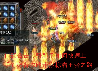 1.80�ϻ�����������ο������֣��ر����Դ���ư�����֮·