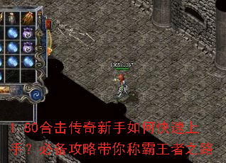 1.80�ϻ�����������ο������֣��ر����Դ���ư�����֮·