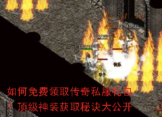 ��������ȡ����˽�������������װ��ȡ�ؾ��󹫿�