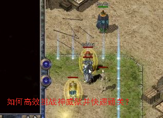 ��θ�Ч��ս������������ͨ�أ�