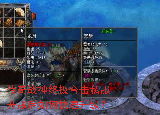 ����ս���ռ��ϻ�˽����������ο���������