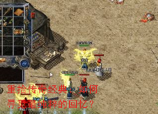 ��ʰ���澭�䣺���Ѱ�����Ļ��䣿