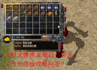 ���ⱱ���������𣺺����������ռ������ʴ�