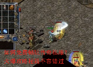 �����ѳ��洫��˽�����𱬹����ؼ����ݴ���