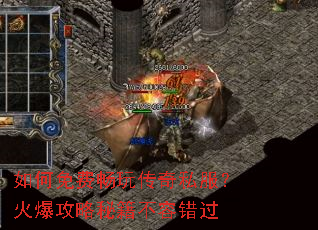 �����ѳ��洫��˽�����𱬹����ؼ����ݴ���