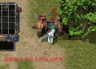 ǰ��սʿ����Ϊ����˼��ѣ�