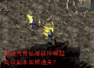 �°洫��˽��ս������߼��������ͨ�أ�