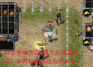 �ɽ�������3˽����ô�������������������ս�ɽ縱����