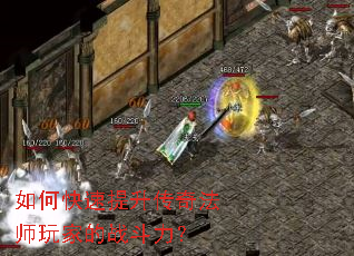 ��ο����������淨ʦ��ҵ�ս������