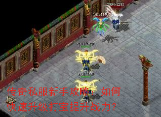 ����˽�����ֹ��ԣ���ο�������������ս����