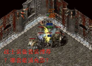 սʿװ����װ�Ƽ����������ʺ��㣿