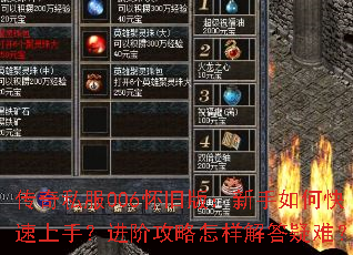 ����˽��006���ɰ棺������ο������֣����׹�������������ѣ�