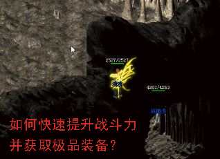 ��ο�������ս��������ȡ��Ʒװ����