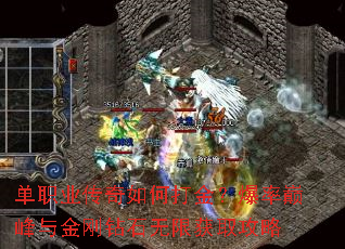 ��ְҵ������δ�𣿱����۷�������ʯ���޻�ȡ����