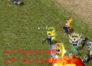 �귨��½ϡ�й���δ�Ѱ��ˢ�µ�ȫ����