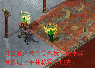 �ϻ����Ŵ�����ô�棿������ο������ֲ��ư�ɳ�Ϳˣ�