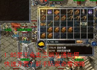 1.80�����ϻ����˻�ͨ��ο��ٿ��ģ�������ұؿ�����