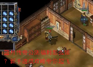 ���´��湫�⸣����ô�죿�����ٳɹ��Դ������