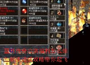 ���´��湫�⸣����ô�죿�����ٳɹ��Դ������