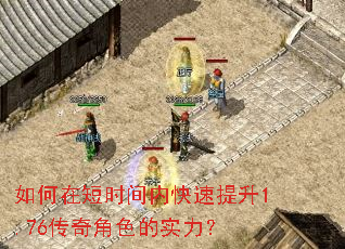 ����ڶ�ʱ���ڿ�������1.76�����ɫ��ʵ����