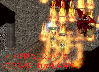 ������պϻ�֮��������˽���ռ���������ȫ����