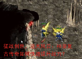 ��ս������������ƣ���ʸ��Ŵ�����ο�������ս����