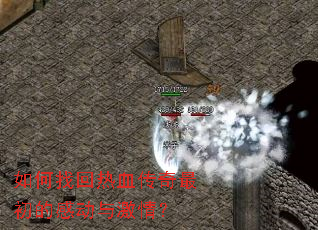 ����һ���Ѫ��������ĸж��뼤�飿