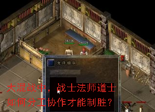 ���ս�У�սʿ��ʦ��ʿ��ηֹ�Э��������ʤ��