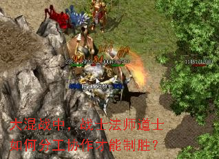 ���ս�У�սʿ��ʦ��ʿ��ηֹ�Э��������ʤ��