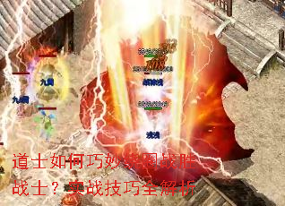 ��ʿ���������Ȧսʤսʿ��ʵս����ȫ����