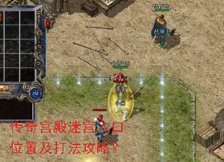 ���湬���Թ����λ�ü��򷨹��ԣ�