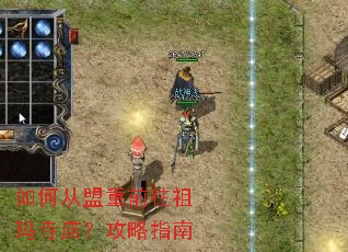 ��δ�����ǰ����������������ָ��