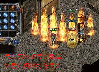 ���淨ʦ�Ĵ�����¾����кζ������ã�