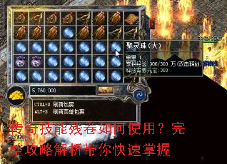 ���漼�ܲо����ʹ�ã��������Խ��������������