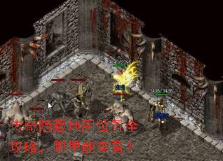 �������ص�ͼλ��ȫ���ԣ������ܲ鿴��