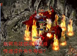 ��θ�Чʹ�þ��������������ɫ�ȼ���
