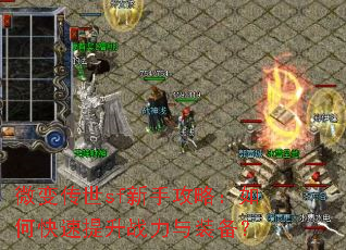 ΢�䴫��sf���ֹ��ԣ���ο�������ս����װ����