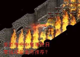 ��̬����������Щ�ճ����ֵ���Ƽ���