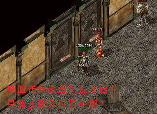 ��Ѫ����ѫ����ô���������岽���λ�����ģ�