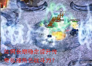 ��γ����ȶ���������˽����ɫս������
