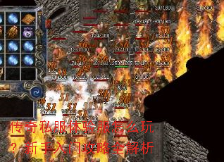 ����˽���������ô�棿�������Ź���ȫ����